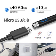 applepencil二代电容笔手机平板通用适用安卓绘画触屏手写笔