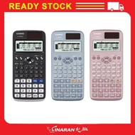 Casio Scientific Calculator- FX991EX