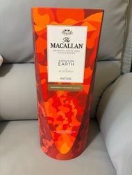 The Macallan A Night on Earth in Scotland