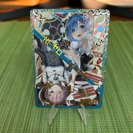 MSR Rem x Ram Goddess story waifu card