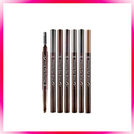 ETUDE HOUSE Drawing Eye Brow Eyebrow Pencil [GLAM]