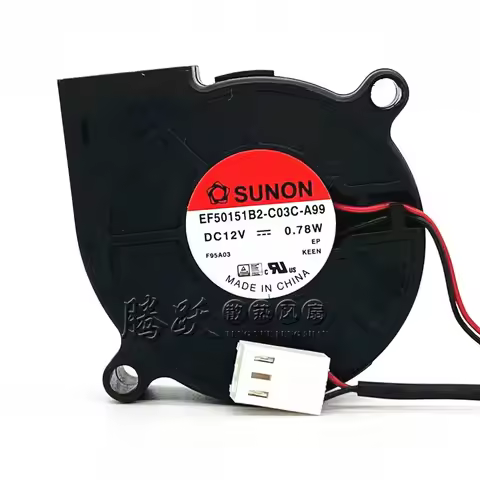 SUNON EF50151B2-C03C-A99 DC 12V 0.78W 50x50x15mm 2-Wire Cooling Fan