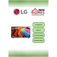 LG 75" LG UHD AI UT80 4K Smart TV 75UT8050PSB