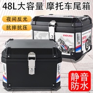 Bagasi motosikal besar 48L, bagasi skuter elektrik kecil 35L universal bukan aloi aluminium.