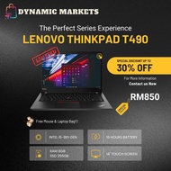 Lenovo ThinkPad T490 profesional Business Laptop i5 | 8th Gen