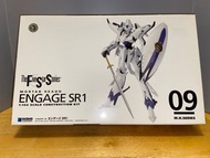 不議價不散賣 全新未砌 五星物語 1/144 EVGAGE SR1