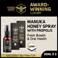 [2Btl] Manuka South Oral Spray UMF15+ Manuka Honey Propolis for Cough Throat Ulcer Bad Breath Immune