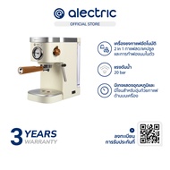 Alectric เครื่องชงกาแฟอัตโนมัติ พร้อมทำฟองนม รุ่น Aatte One - รับประกัน 3 ปี