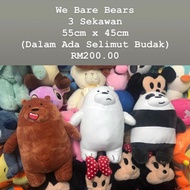We Bare Bears 3 Bears