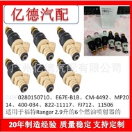 0280150710 E67E-B1B CM-4492Blessing1Special Ranger 2.9L Fuel Injector