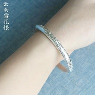bracelet云南丽江雪花纯银手镯 小梅花纯银手镯S999足银手镯礼物现货/3.2