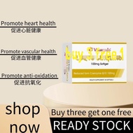 【BUY 3 FREE 1】 Vitamode CoQ10 Ubiquinol 100mg Softgels (30s) vitamode coq10
 EXP2027 06