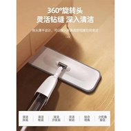 Electric Steam Mop Household Multifunctional Water Spray Cleaner Handheld Unplugged Wireless Floor M