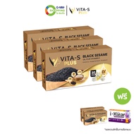 Vita-S Plus ผลิตภัณฑ์เสริมอาหาร ไวต้า-เอส พลัส นํ้ามันงาดํา (3แถม3) ดูแลกระดูกและข้อเข่า #129219