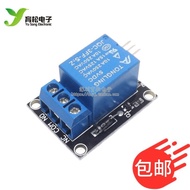 5V Relay Module 1 Channel Relay Module