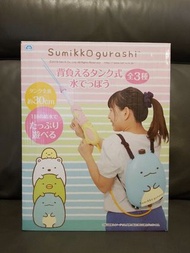 日本景品 角落生物 恐龍 背包 水槍