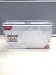 Pokemon Scarlet & Violet 151 Ultra-Premium Collection Box