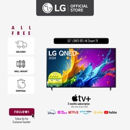 [Pre-Order][NEW] LG QNED80TSA QNED 55" 4K Smart TV