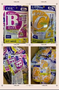 💥現貨💥 DHC 維他命C 60 日份120粒裝
