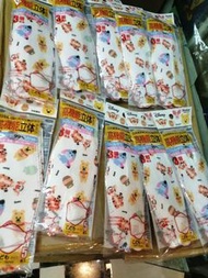 《 日本🇯🇵Skater 高機能成卡通立體口罩》
日本winnie the pooh口罩
Adult mask
‼️ #第五波疫情來勢洶洶係時候補返啲口罩 ‼️
😍 #超勁靚😍
 🆕 #2022最新立