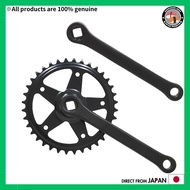 GRK Cottarless Gear Crankset 36T Black (170mm)