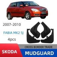 Suitable for Skoda 27-2011 Jingrui Fabia Fabia MK2 5J Foreign Trade Mudguard Leather
