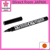 Tamiya Upgrade Parts GP.465 Mini 4WD Oil Pen 15465