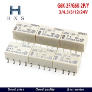 2PCS G6K-2P-Y-5VDC G6K-2P-Y-12VDC G6K-2P-Y-24VDC DIP Relay 3V 5V 12V 24V SMD G6K-2F-Y Signal Relay 8