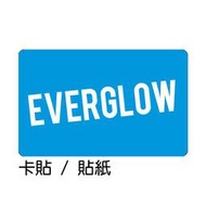 EVERGLOW E:U 施賢 Mia Onda Aisha 王怡人 卡貼 貼紙 / 卡貼訂製