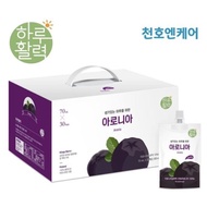 [Chunho N Care] Aronia 100% Juice 70ml x 30p from Seoul, Korea