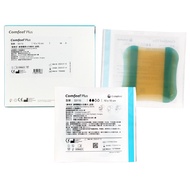 Comwell Transparent Dressing 33110 (Artificial Skin) 10x10CM (Thick) [Medical Health Life Home]