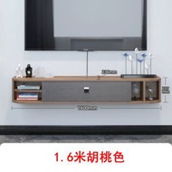 ONE - 懸掛傢俬 電視櫃 地櫃 廚房吊櫃 浴室吊架 【1.6米胡桃色】