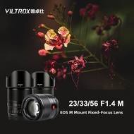 VILTROX | 23mm F1.4 EOSM Mount APS-C Auto Focus Lens