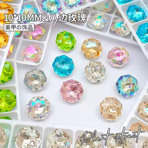 K9 Crystal 10mm Octagonal Rose diamonds Flower Facets Pointed bottomed Gems Used for earrings neckla