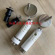 TOTO馬桶蓋緩沖配件C761 BC762B C763B蓋板阻尼器固定支座螺絲