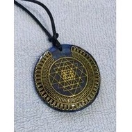 Yantra pendant