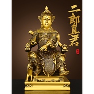 Pure Brass Erlang God Ornaments Erlang Zhenjun Bronze Statue Home Decoration Crafts Yang Yang Chines