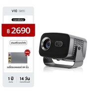 KONKA V10 โปรเจคเตอร์ขนาดเล็กแบบพกพาสมาร์ท projector Android 13.0 WiFi โปรเจคเตอร์ 1080P 4K Full HD 