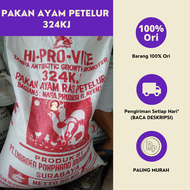 Pakan Ayam Petelur Dewasa 324KJ 1 Kg