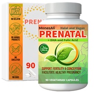 Prenatal Vitamins for Women, Prenatal Vitamins with DHA and Folic Acid, Vegan Prenatal, Gelatin Free