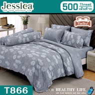 💎TeeBed💎 Jessica MicroTencel ชุดผ้าปู (ขนาด 3.5/5/6ฟุต) (ไม่รวมผ้านวม) เจสสิก้า T820 T821 T840 T841 