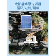 New🏅Solar Fish Tank Circulating Water Pump Filter Fountain Pump Water Circulation System Fish Pond Small Automatic Water