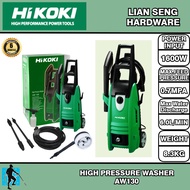 HIKOKI HIGH PRESSURE WASHER AW130