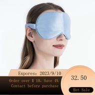 Silk Eye Mask Double Layer Mulberry Silk Eye Mask Silk Eye Mask Blackout Sleep Eye Mask25M100%Mulberry Silk Filling 7K