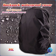 Elevia Backpack waterproof cover 35L Adjustable Waterproof Dustproof Rain Cover