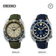 นาฬิกา Seiko Prospex Automatic รุ่น SRPG13K / SRPG15K