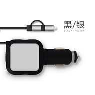 BMW Mini Car Charger One for Two usb Car Cigarette Lighter with Mobile Phone Charging Retractable Ca