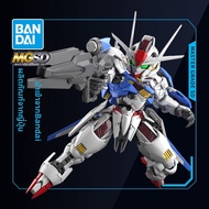 BAN DAI | MGSD Aerial Gundam 1/100 กันพลา SD