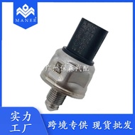 Suitable for Audi A3A4LB9 A Q7 Fuel Pressure Sensor 06L906054C 06L 906 054 C