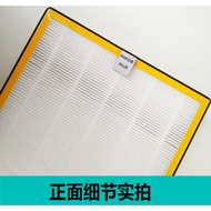 Suitable for TCL Air Purifier Filter Mesh TKJ-300F-S1/S102/103 Filter Element 306F-S6/8 Humidificati